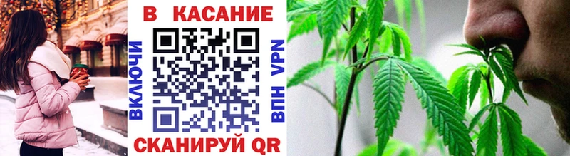 Цена Михайловка COCAIN  СОЛЬ  Канабис  МЕФ 