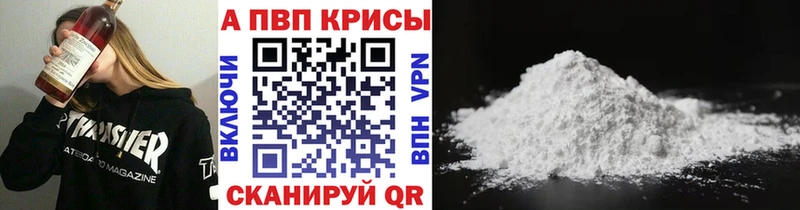 omg как зайти  Михайловка  Альфа ПВП VHQ 