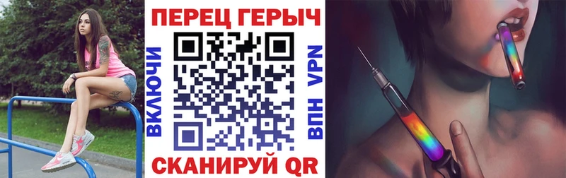 Героин афганец  цены   Михайловка 