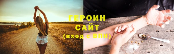 дживик Заволжск