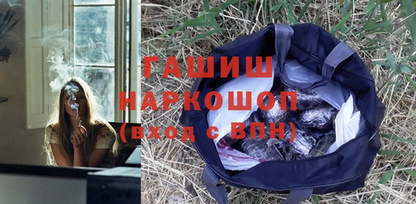 дживик Заволжск