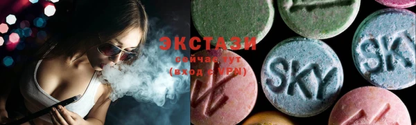 дживик Заволжск