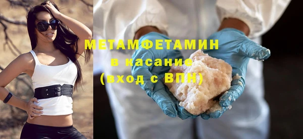 PSILOCYBIN Зерноград