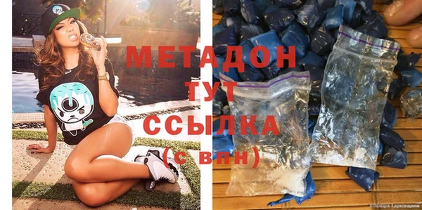 PSILOCYBIN Зерноград