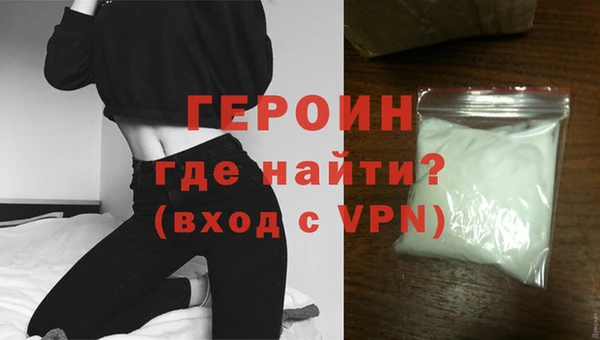 дживик Заволжск