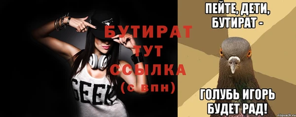 PSILOCYBIN Зерноград