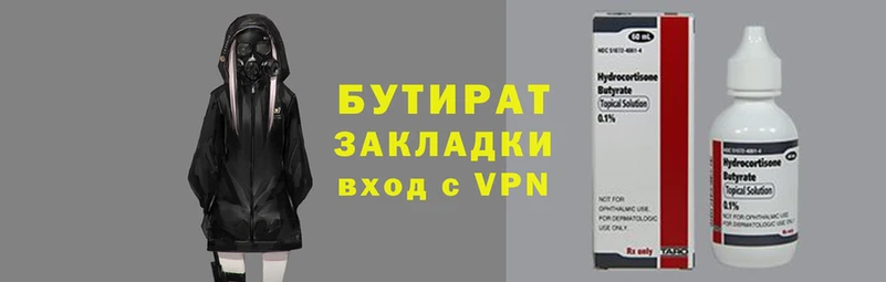 амф Медвежьегорск