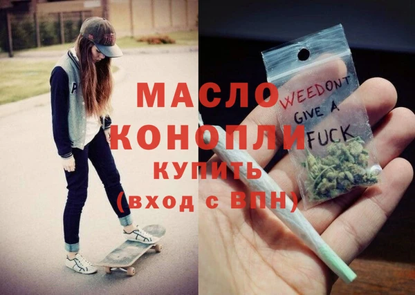 дживик Заволжск