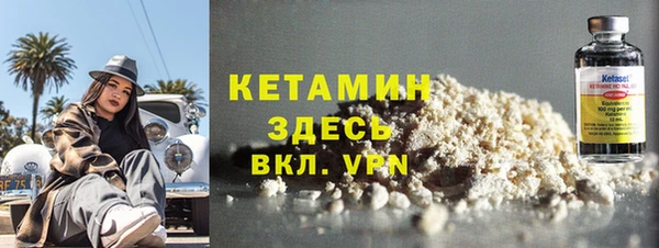 PSILOCYBIN Зерноград
