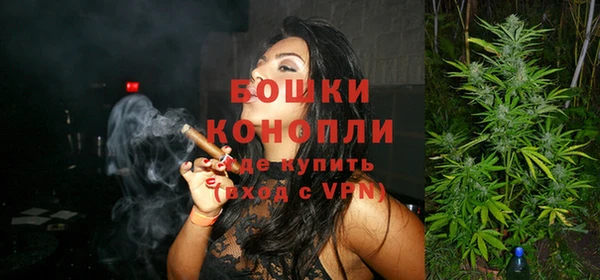 альфа пвп VHQ Зеленодольск