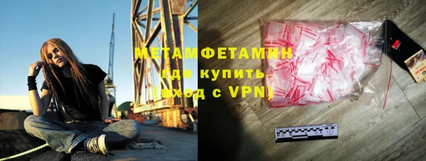 дживик Заволжск