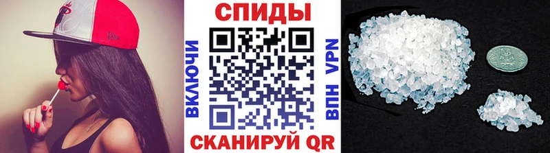 хочу наркоту  Михайловка  Первитин пудра 