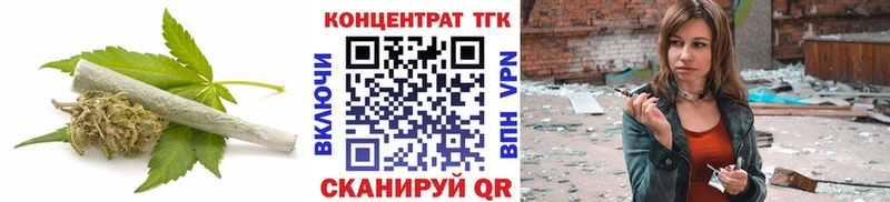 наркошоп  Михайловка  Дистиллят ТГК Wax 